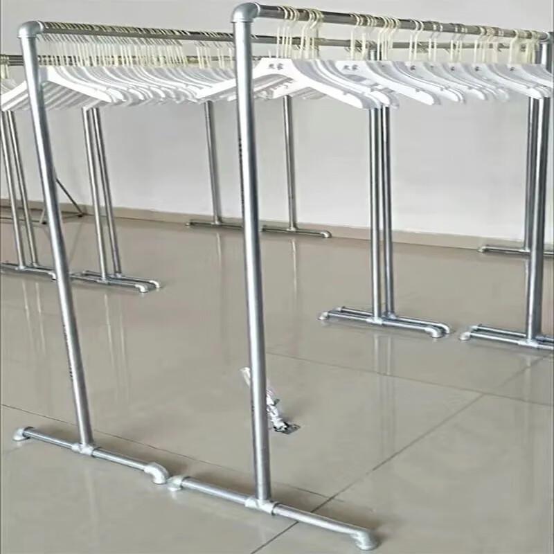 Miflame Floor-Standing Single-Pole Clothes Rack