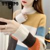 Half-necked Cashmere Padded Sweater Women's Western Style Loose Short Knit with Bottoming Shirt In Autumn and Winter New Style