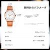 Simple Fashion Casual Business Watch Japanese Quartz Movement 40mm Dial Genuine Leather Band Unisex Band Rose Gold Case White Men's Ultra-thin 6.5MM