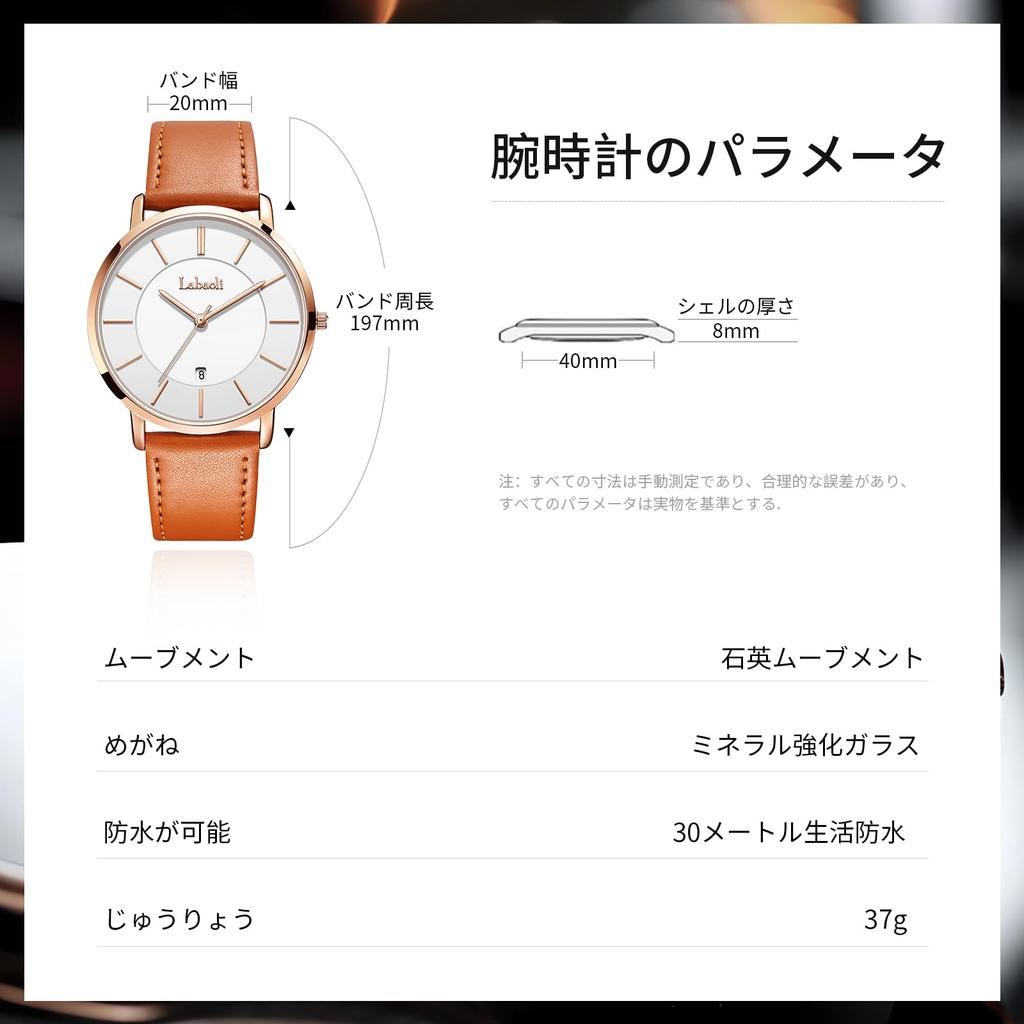Simple Fashion Casual Business Watch Japanese Quartz Movement 40mm Dial Genuine Leather Band Unisex Band Rose Gold Case White Men's Ultra-thin 6.5MM