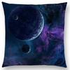 New Mysterious Universe Vast Outer Space Beautiful Planets Amazing Galaxy Dream Stars Cushion Cover Sofa Throw Pillow Case