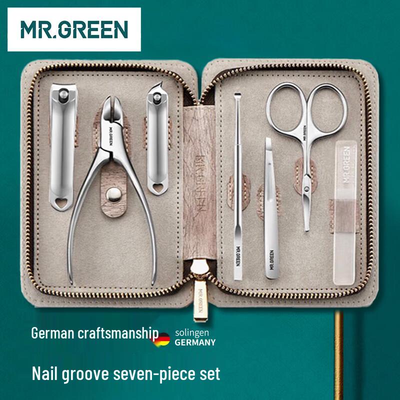 MR.GREEN Ingrown Toenail Clipper Set
