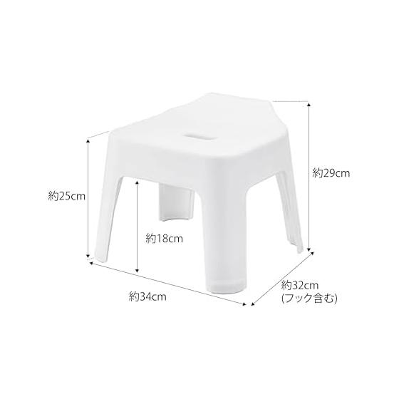 Yamazaki Jitsugyo 5383 Hook Bath Chair, White, Approximately W34XD32XH29cm (Seat: Approximately 25cm) Tower, Breathable and Easy to Dry