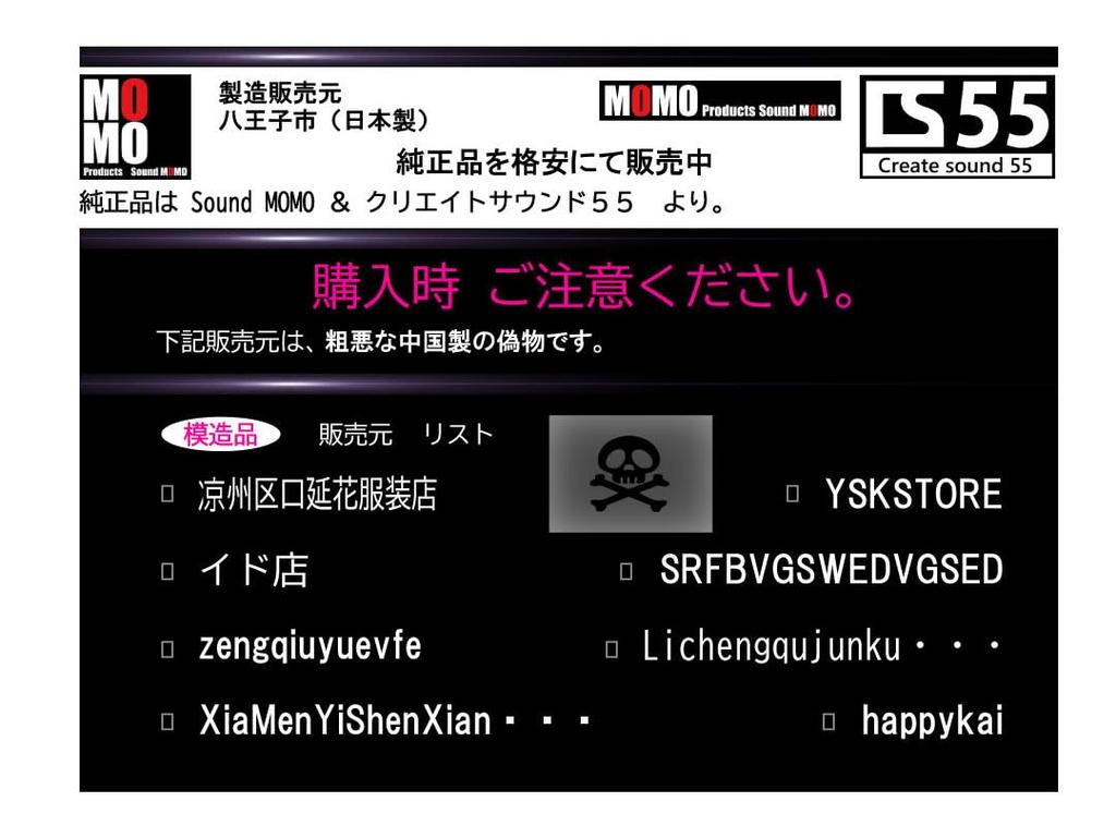 Canare GS-6 Patch Cable L-L Plug 15cm