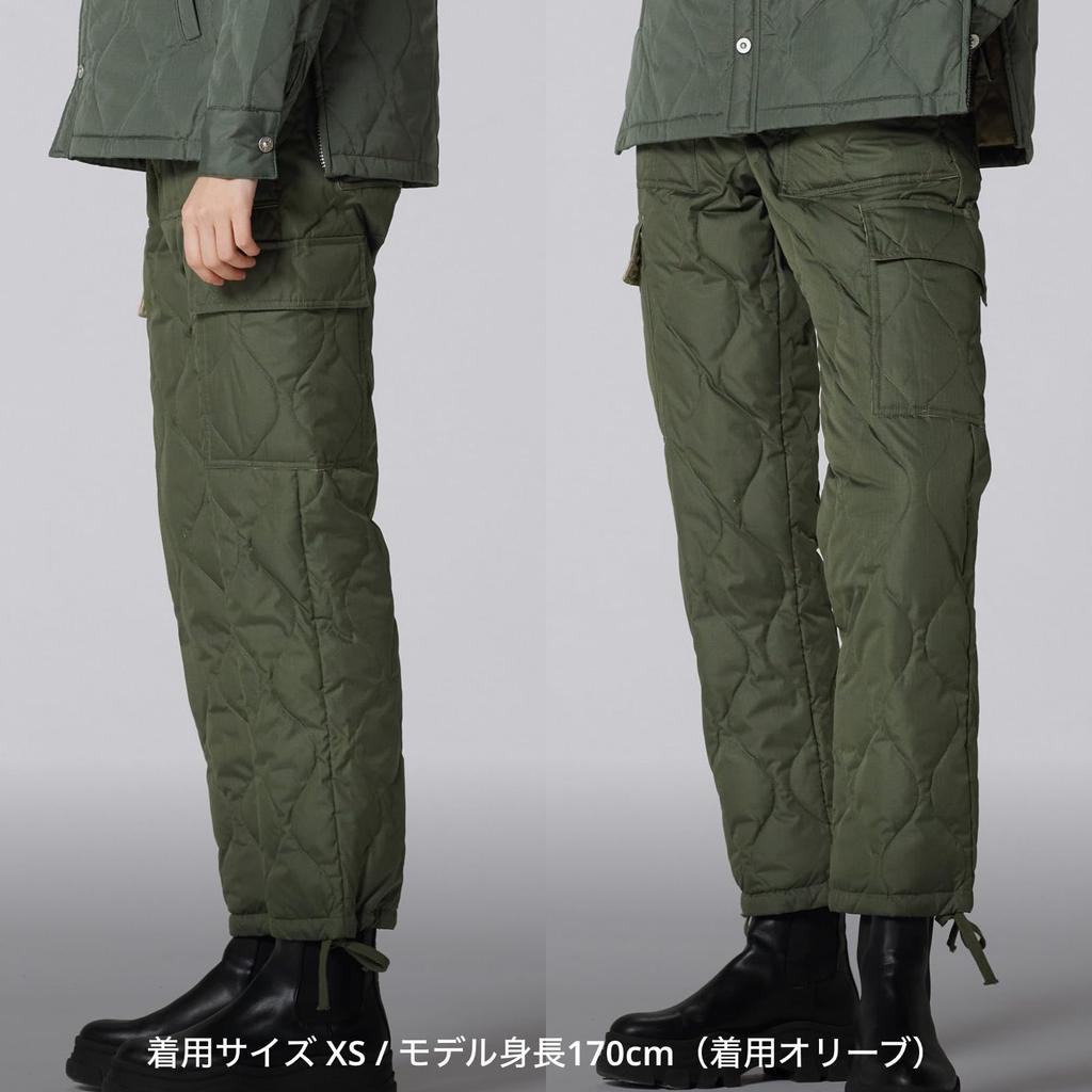 Пуховые брюки Taion кремовые 132ML-1