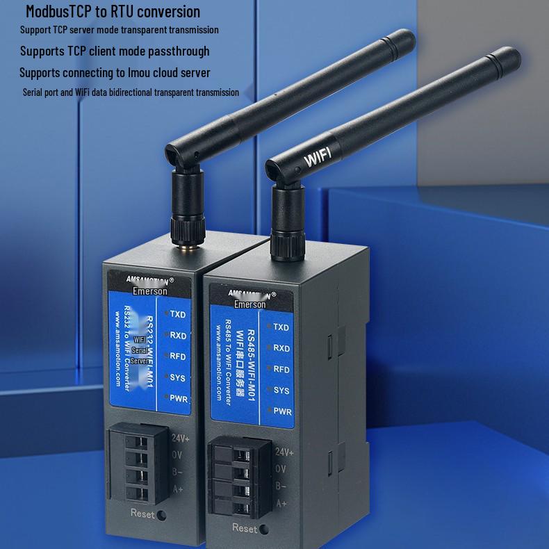 Шлюз Aimotion Modbus: Модуль связи RS-485 к Ethernet для Интернета вещей