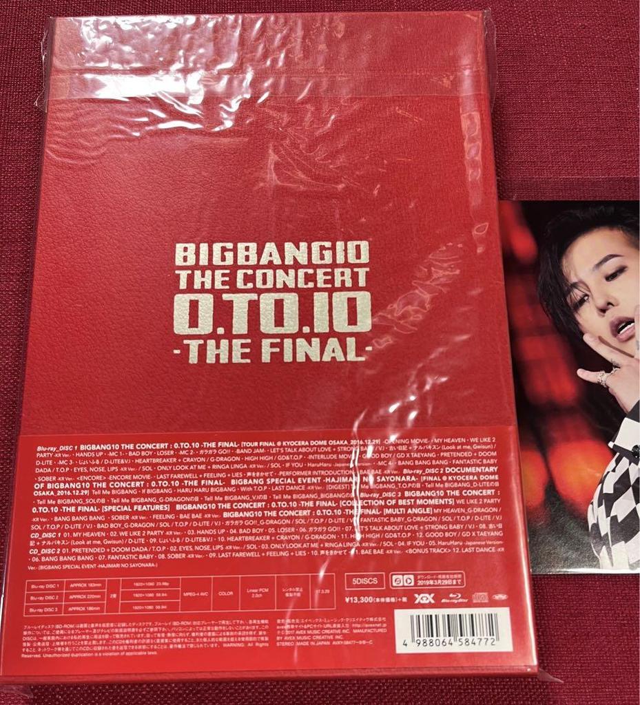 [Б/У] BIGBANG 0.TO.10 Blu-ray DVD CD Фотокарточка Jiyong