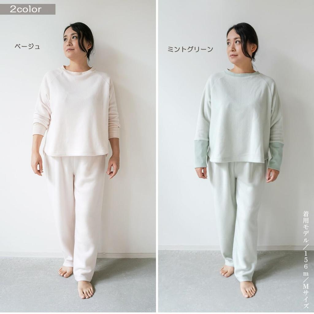 Moisturizing Lyocell Blend Fleece Raglan Pajamas Green [Wearable Cream] (mint S)