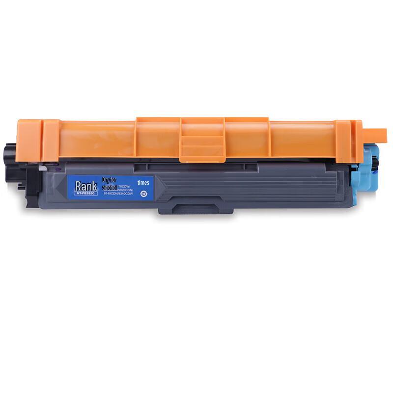 Compatible TN-281BK Black Toner Cartridge