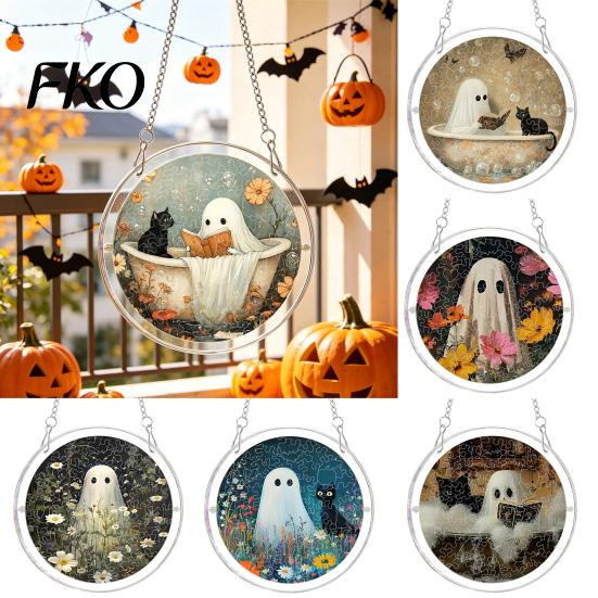 Clear Acrylic Halloween Hanging Suncatcher Jigsaw Puzzle Set, Spooky Ghost Floral Meadow Window Ornament with Metal Stained Glass Frame &
