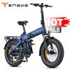 Engwe ENGINE Pro 3.0 BOOST Foldable Electric Bike 20" 250W Urban Commuter E-Bike, Shimano 7-Speed, IPX5 Waterproof for Daily Use & Outdoor Sports