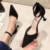 High Heels Women's Stiletto 2024 New Summer Black Professional One-word Buckle Sandals Women's Pointed Work Shoes