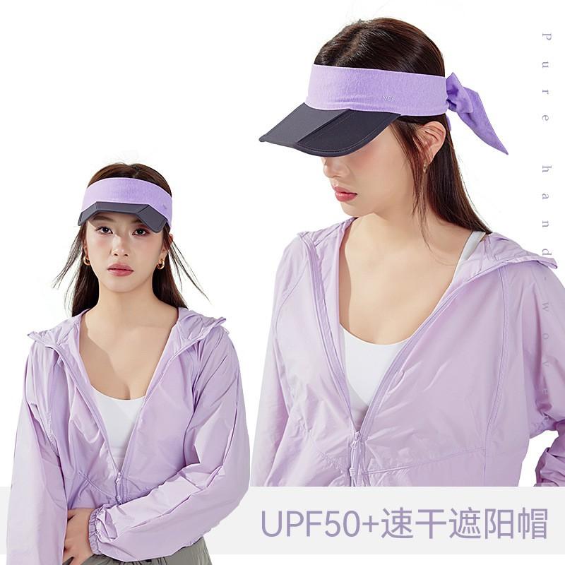 Дышащий козырек для бега UPF 50 Женский Мужской Регулируемая Солнцезащитная Кепка для Тенниса Пешего Туризма Наружных Видов Спорта