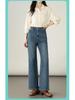 Джинсы ретро буткат с высокой посадкой для женщин 2025 - Утягивающие, Ностальгические, Длинные брюки микро клеш
