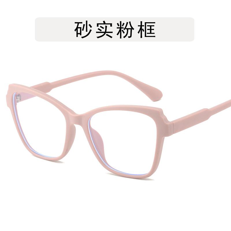 Оправа для очков формы «бабочка» винтажная стильная с блокировкой синего света мужская оправа очки европейская американская женская оправа