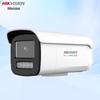 HIKVISION 8-мегапиксельная полноцветная сетевая камера 2.0 PoE с двусторонним аудио, штекер CN (адаптер в комплекте)