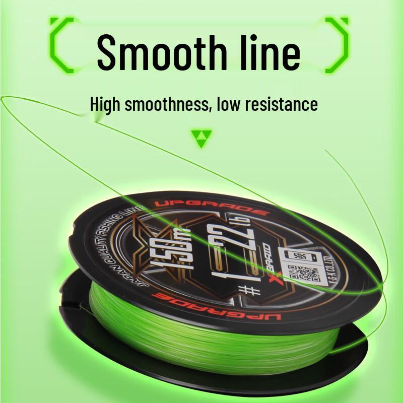 Плетеная леска YGK X-BRAID UPGRADE X8