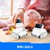 Makeblock Robot Toy Codey Rocky Electric Interactive Emo Robot Electronic Module Scratch Python Coding Programming Toy Elementary School STEM