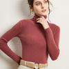 Women's Turtleneck Sweater Women's New Autumn and Winter 2024 Pullover Outer Wear Pile Collar Wool Sweater Bottoming Shirt