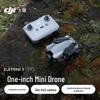 DJI Мини-дрон 5 Pro (Китайская версия)