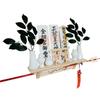 Sakura Zen Modern Shelf-Style Shinto Shrine with Shoun Torii Gate, White Pine, Wall-Mounted, with Discreet Installation, Charm Holder, and Shelf for