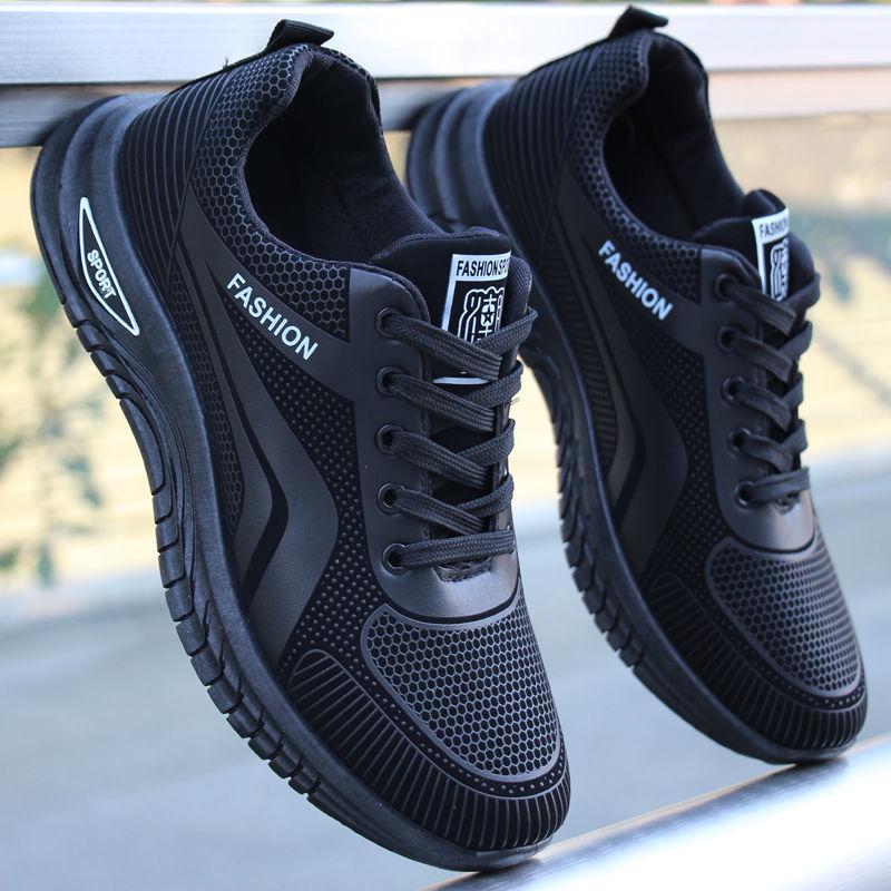 Men's 2025 Breathable Mesh Running Shoes - Trendy Casual Korean Style for Spring/Summer/Autumn