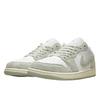 Air Jordan 1 Low SE White Seafoam