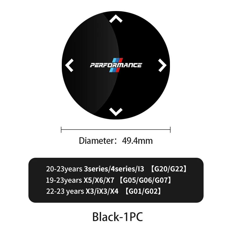 2025 Горячая накладка на кнопку мультимедийного регулятора, внутренняя наклейка для Bmw M Performance M2 M3 M4 M5 M6 1 2 3 4 5 7 Серии X4 X5 X7 F10 E39