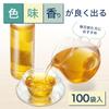 Жасминовый чай Itoen One Pot Relax Jasmine Tea Чайные пакетики 3,0 г x 100 пакетиков Value Eco Tea Bags