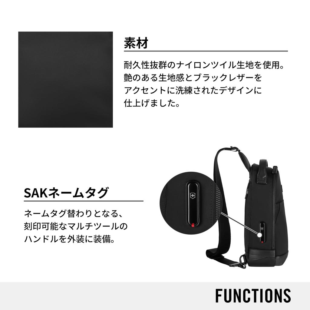 Victorinox Alox Nero Sling Крутая и городская сумка через плечо для мужчин и Легкая и черная сумка, 5 л, Женская, Повседневная, На одно плечо, Через плечо, Крутая,