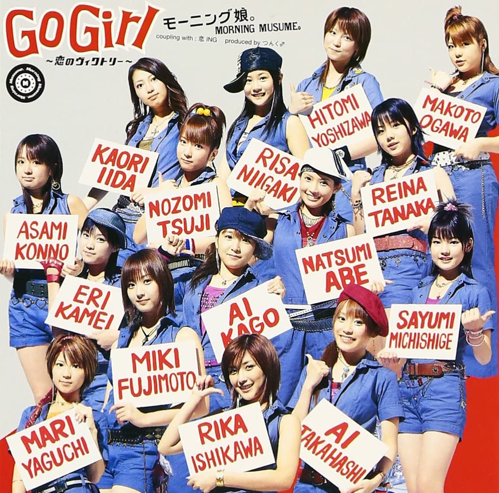 CD MORNING MUSUME Go Girlkoinovictory EPCE5238 Zetima 2003 Japan Japanese PopRock Used