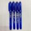 12 blue rubber pens 0.5mm rubber pens rechargeable ballpoint pens erasable and durable