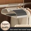 Enhanced Space-Saving Short-Neck Clothes Hanger: Non-Slip, Traceless, Anti-Shoulder Design