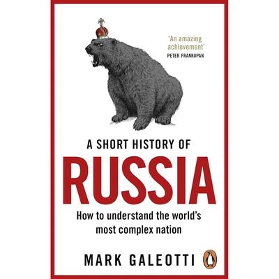 Краткая история R.sia в мягкой обложке Марка Галеотти.