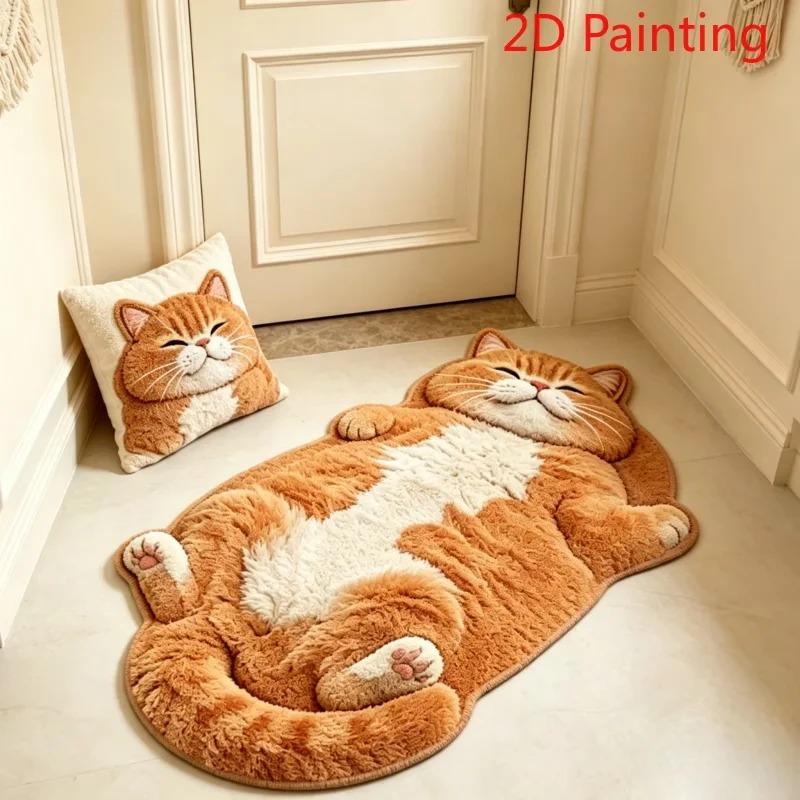 3D Cat Shaped Plush Rug, Children's Room Bedroom Bedside Carpet, Bathroom Door Water Absorption Mat, Home Decoration