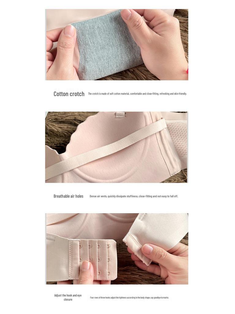 Нескользящий бесшовный комплект нижнего белья пуш-ап без бретелей для маленькой груди