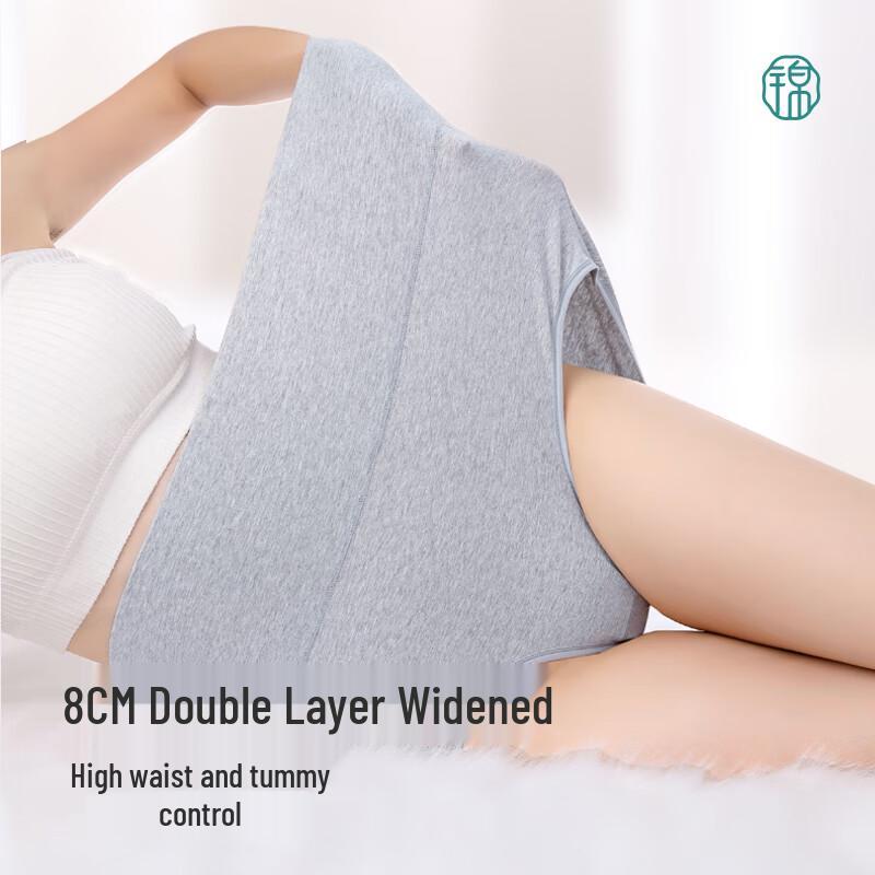 Женские хлопковые трусы-слипы с высокой талией и контролем живота