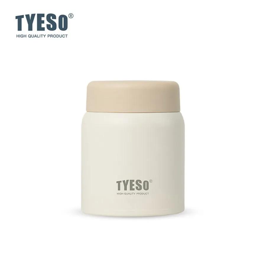 Tyeso 220 мл Милые термосы Компактная вакуумная колба Матовая нержавеющая сталь Портативная термокружка Стильная Герметичная Ежедневный незаменимый предмет