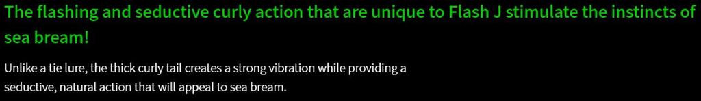 Fish Arrow Мягкая приманка Flash J Curly SW 2 дюйма 5 штук в упаковке #L134 (3241)