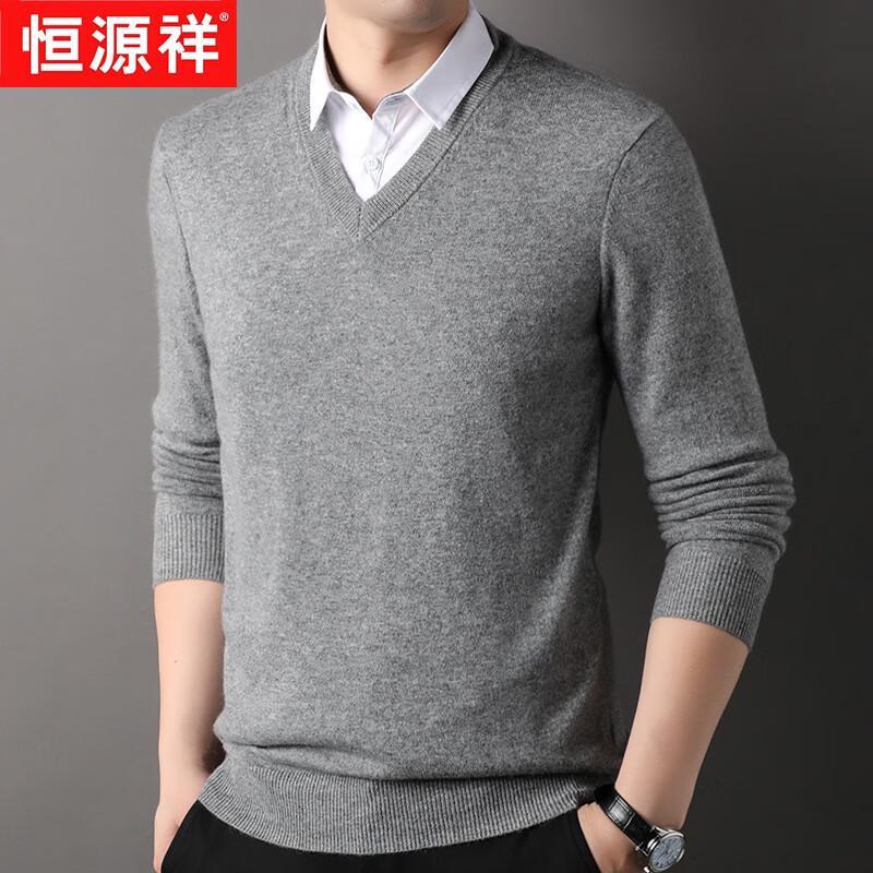 Hengyuanxiang Men's Thickened Fake Two-Piece Cashmere Sweater