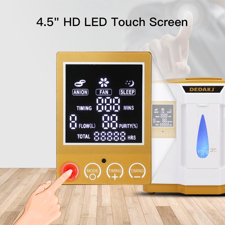 DEDAKJ DE-1LW Oxygen Concentrator Atomizer Oxygen Generator Upgrade Model