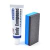 1 PCS Car Body Grinding Compound MC308 Paste Set Scratch Paint Care Auto Polishing Car Paste Polish