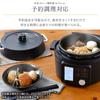 Iris Ohyama Electric Pressure Cooker Pressure Cooker Rice Cooker Pot 3L Equipped with 52 healthy menus out of 108 types 9 roles in 1 for 1 to 4 people