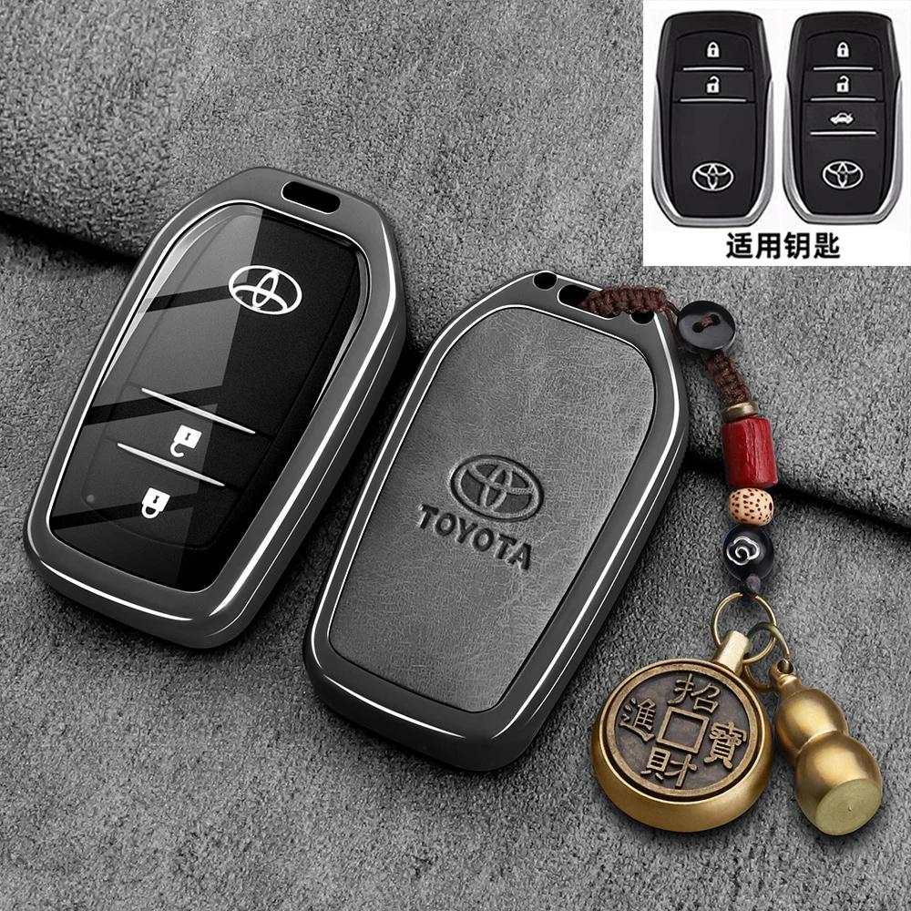 AMK1 Премиальный чехол для ключей Toyota Highlander Модель 2024 25 Специальное издание Корпус пульта дистанционного управления автомобилем с металлической пряжкой Сумка