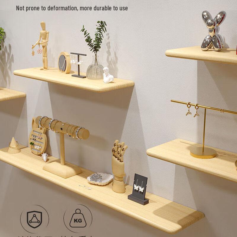 Zhaiwanjia Solid Wood Wall Shelf Set