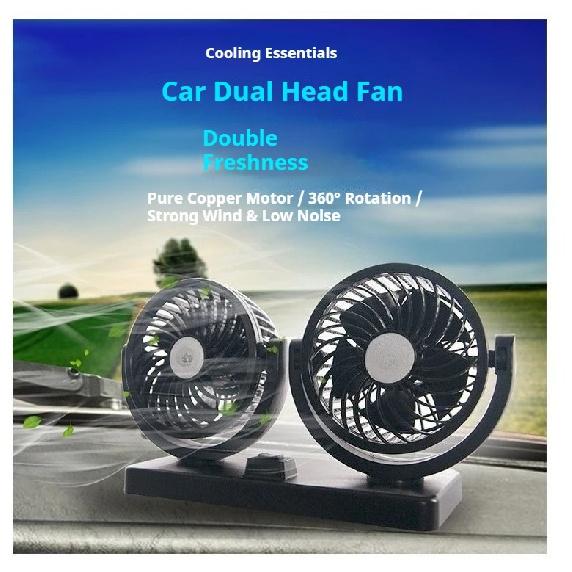 Summer Car Fan Car Powerful Large Truck Van Universal Double Head Car Fan