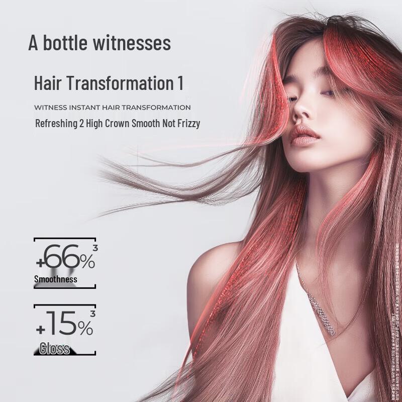 VS Sassoon Lightweight & Volumizing Shampoo 750g