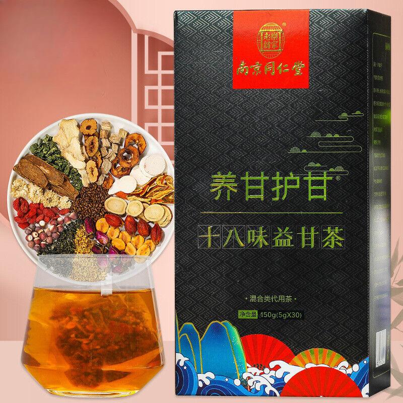 Чай для печени Nanjing TongRenTang, восемнадцать вкусов, чай для печени 150 г