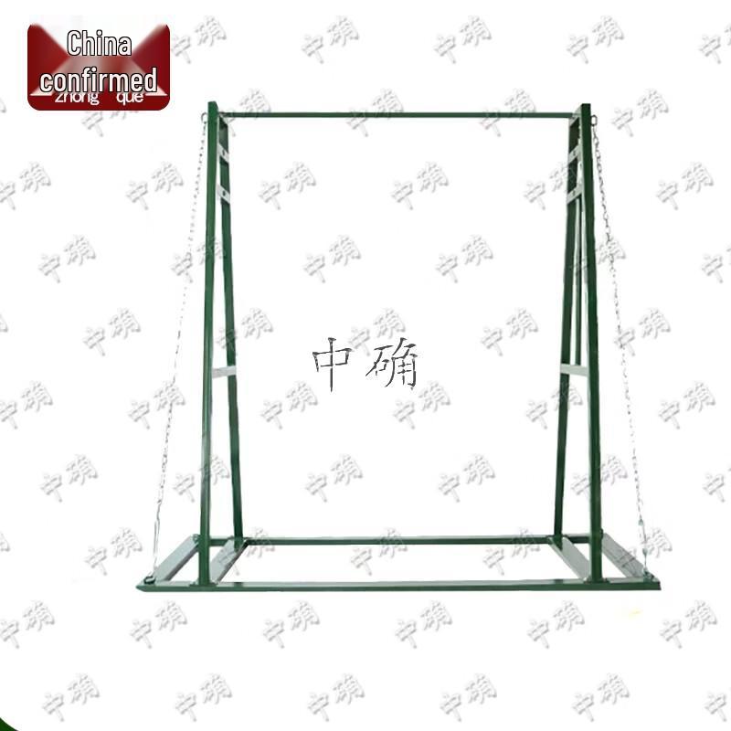Zhongque Outdoor Adjustable Pull-up Bar