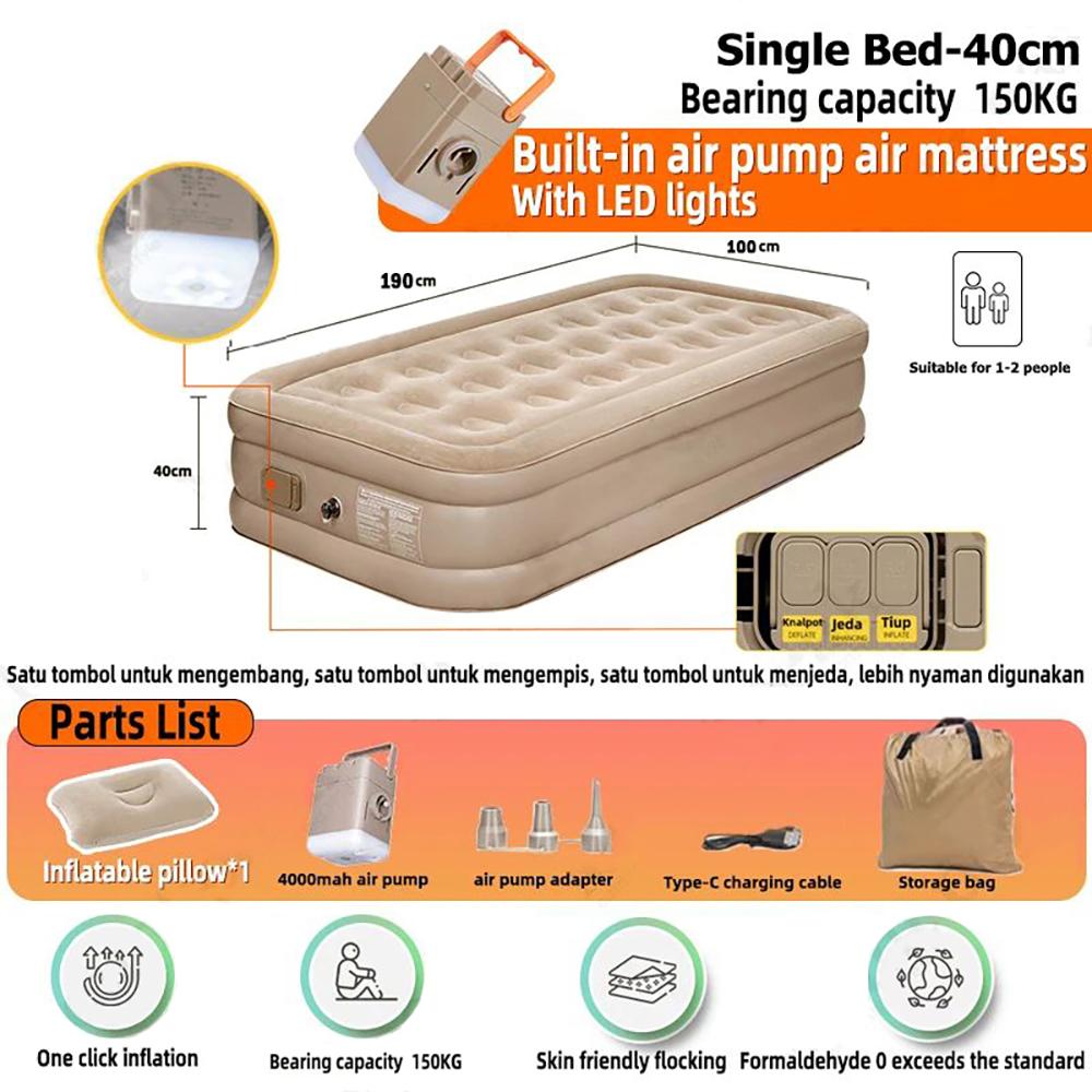 Надувной матрас для улицы, портативный очень большой надувной матрас с электрическим воздушным насосом, портативный утолщенный напольный надувной матрас